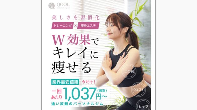 公式サイト画像