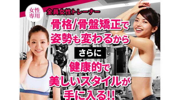 公式サイト画像