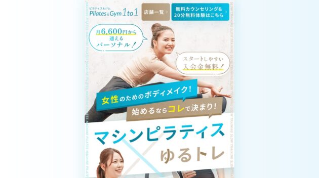 公式サイト画像