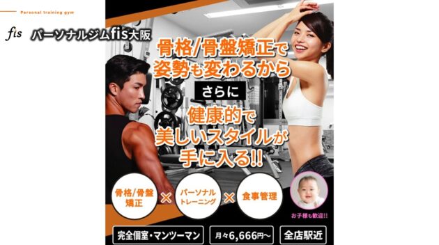 公式サイト画像